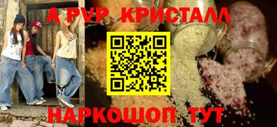 кокс Бузулук