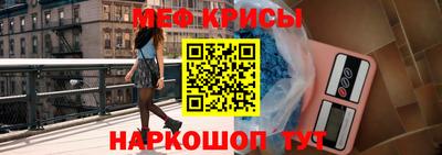 кокс Бузулук