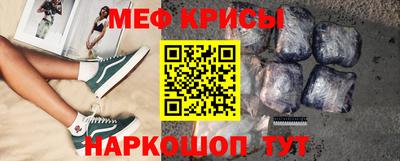 МДПВ Будённовск
