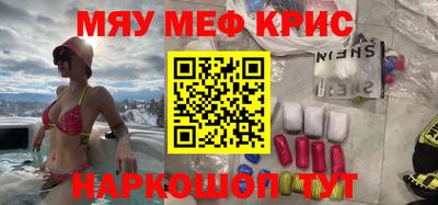 МДПВ Будённовск