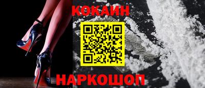 МДПВ Будённовск