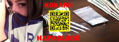 МДПВ Будённовск