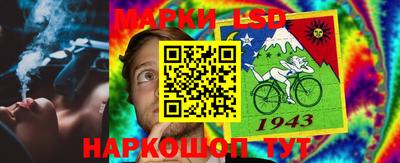 кокс Бузулук