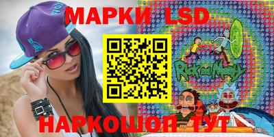 меф VHQ Бугуруслан