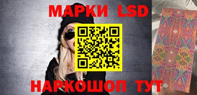 кокс Бузулук