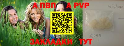 МДПВ Будённовск