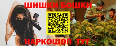 кокс Бузулук
