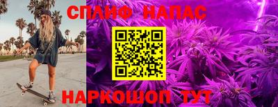 меф VHQ Бугуруслан