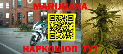 меф VHQ Бугуруслан
