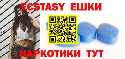 кокс Бузулук
