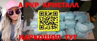 стаф Гагарин