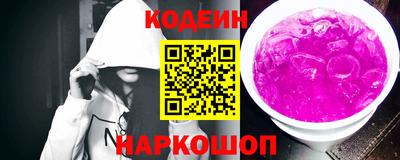 меф VHQ Бугуруслан
