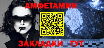 COCAINE Гай