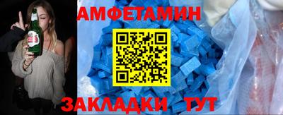 МДПВ Будённовск