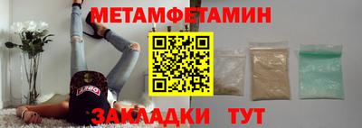 кокс Бузулук
