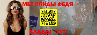 МДПВ Будённовск