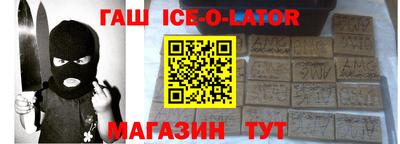 кокс Бузулук