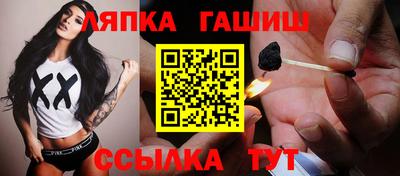 кокс Бузулук