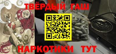 кокс Бузулук