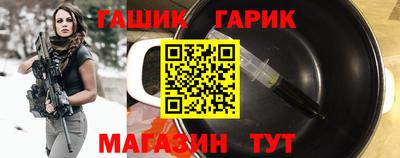 кокс Бузулук