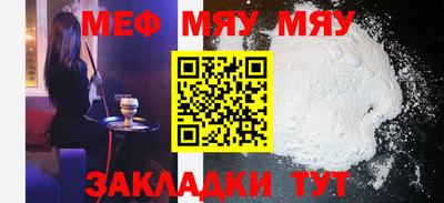 МДПВ Будённовск