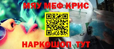 кокс Бузулук