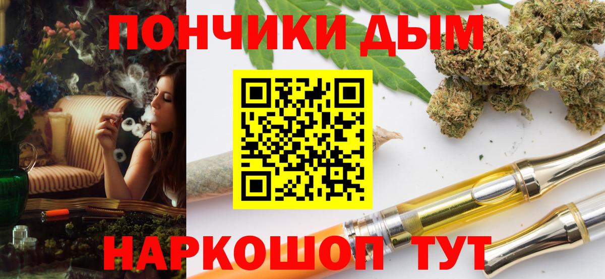 ГАШ Михайловка